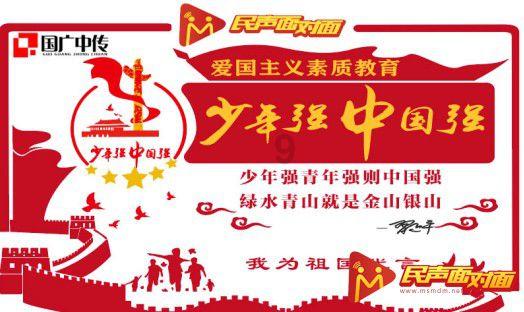 股市是国民经济的晴雨表对吗?平台 | 最新热门话题 | 私享社交精彩
