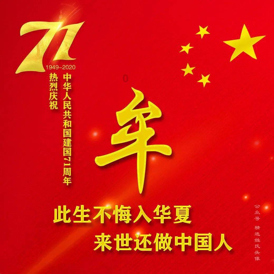 haha体育平台在线
